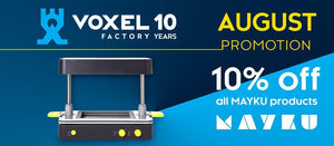 AUGUST PROMOTION